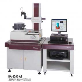 圆度/圆柱形状测量系统 RA-1600/RA-2200